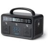 Anker Portable Power Station, PowerHouse | 512Wh